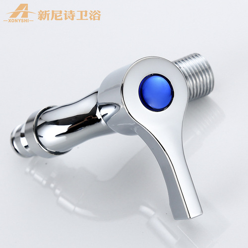 Factory wholesale full copper laundry faucet 4/4