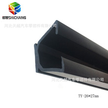 늄���܇���������ܷ�l ��Ԫ�ұ����z�l ��ֲ�q��10mm