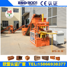 HBY2-10ճ������ש�� Clay interlocking brick machine