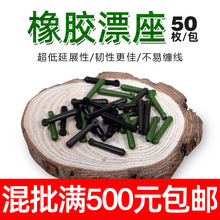 ���zƯ����Ư�����������O���~Ư��50ö�b��������~��ƷС���