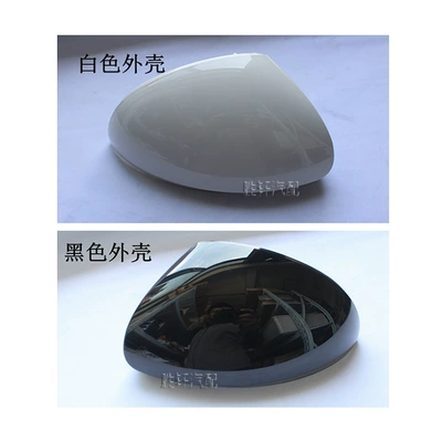 Car mirror Kodak Mustandi Mirror Housing Reversing