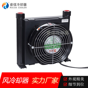 ���s��AF0510t-ca΢ͨ��ƽ�����Q�� �����C�C�� Һ����ɢ����