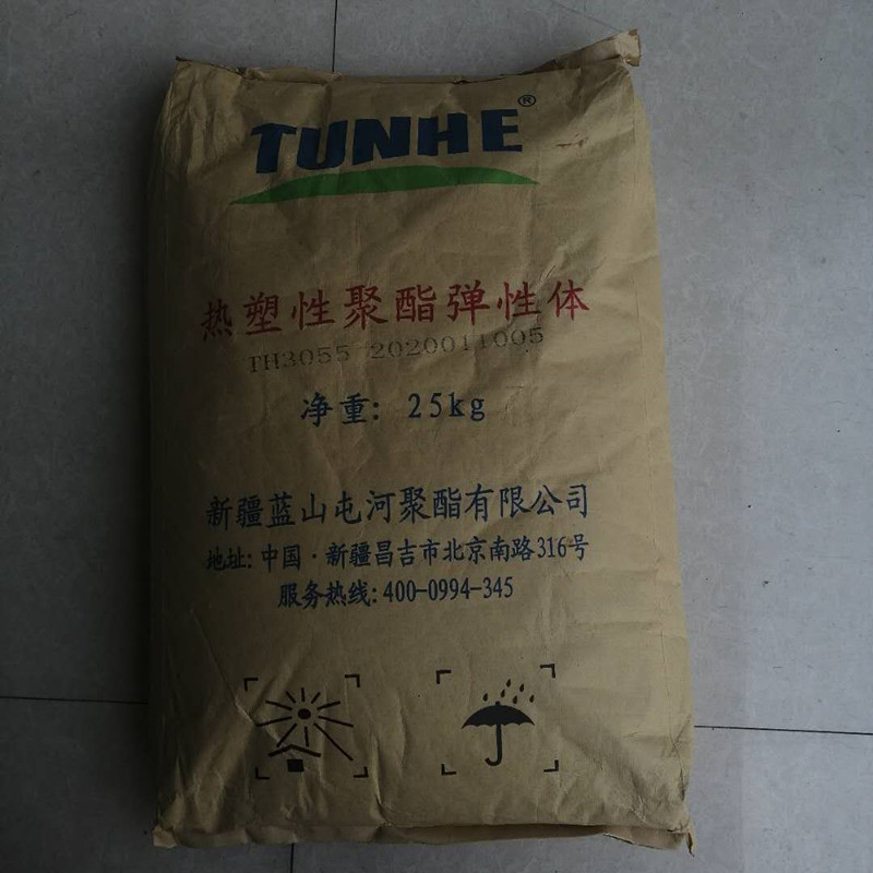 TPEE/屯河聚脂/TH3055注塑挤出电器电器电线电缆弹性好密封垫圈条