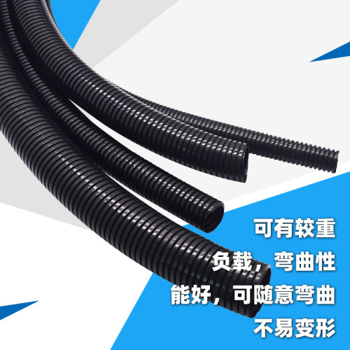 PA Nylon Plastic Corrugated Pipe Fire Retardant Waterproof Flexible Hose Wire Protection Sleeve Car Wiring Tube Car Harness