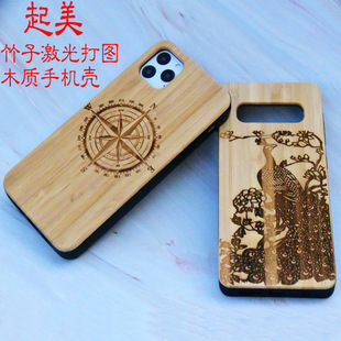 �m���O��14���Aľ�|��D�֙C�������L����iphone11 pro��ľ���o��