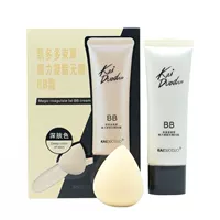 Крем BB для красоты и красоты Kaitoduo Сокс 50g ранее назывался Help Безупречный BB Cream 1166