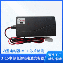 懚k늳س16V늄܇늄ӹ늳ؽM