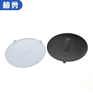 音响喇叭网汽车音响金属喇叭网音箱低音炮喇叭保护网厂家支持定制