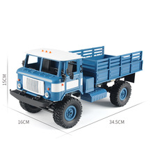跨境遥控模型军卡车RC攀爬车莽牛MN66嘎斯越野车可改装儿童玩具