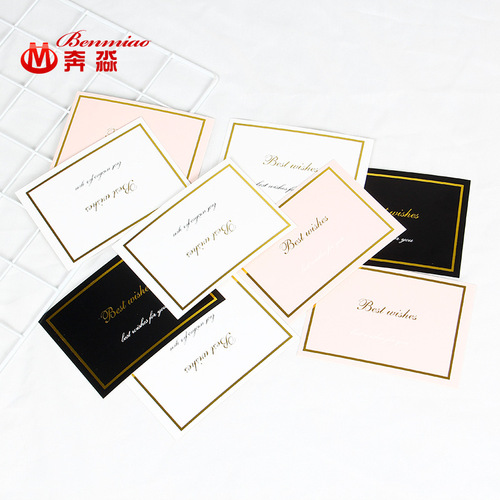 Korean square hot stamping greeting card with exquisite printing in English Valentine's Day small card holiday birthday thank you blessing card