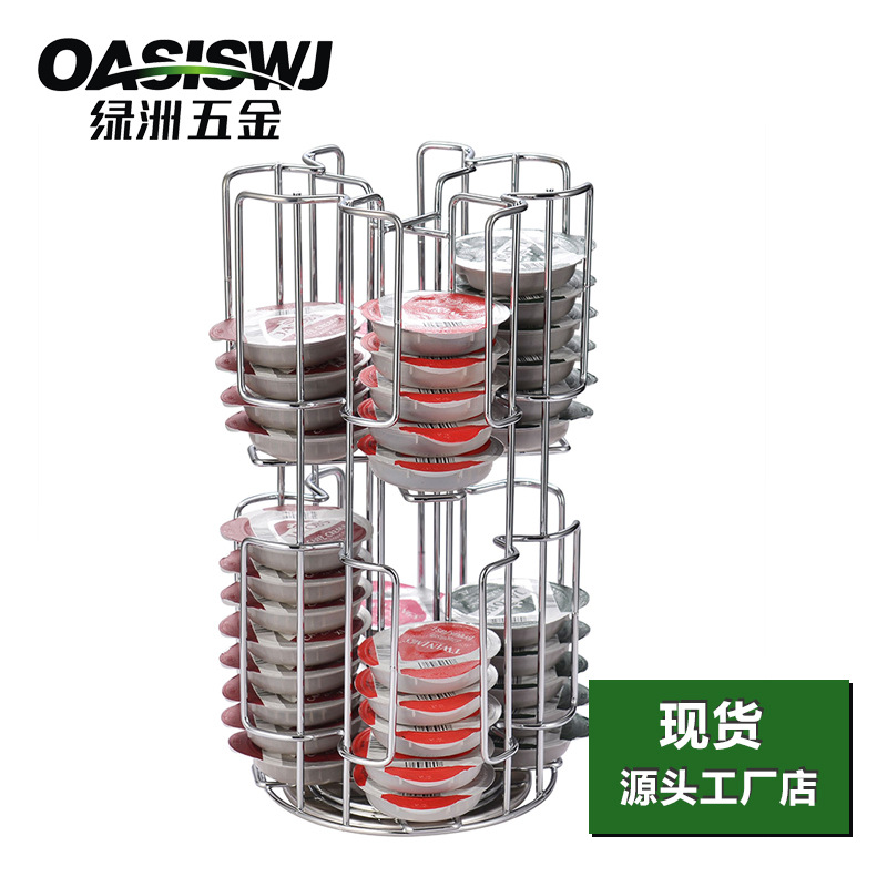 OASISWJ café cápsula rack 64 piezas doctor cápsula rack de almacenamiento giratorio Tassimo organizador de almacenamiento