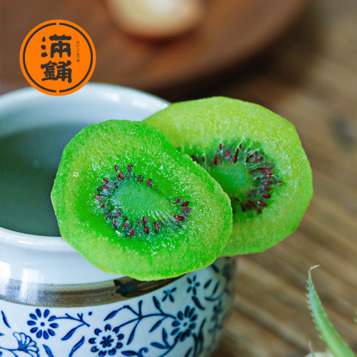 Shop full of New Year's goods, dried kiwi fruit, kiwi fruit, dried fruit slices, dried fruit 500g in bulk, candied fruit snacks