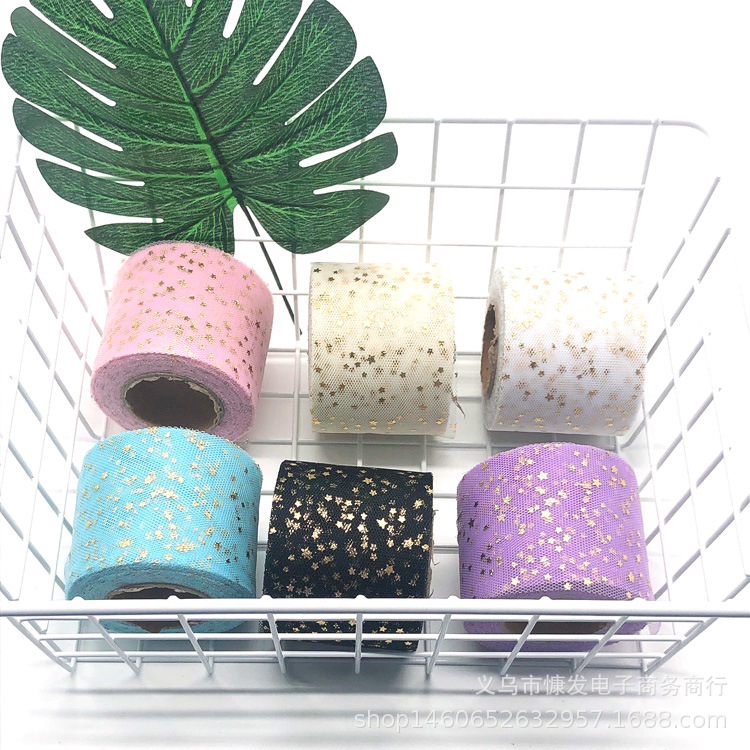 6CM烫金满天星星网纱卷纱手工DIY制作儿童发饰材料丝带蝴蝶结配件