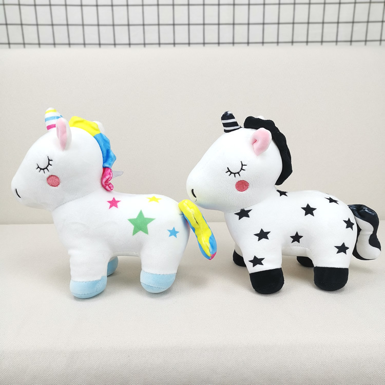 Muñeco de Peluche de Unicornio de 8 Pulgadas de Peluche Corto para Máquina de Peluches image 6