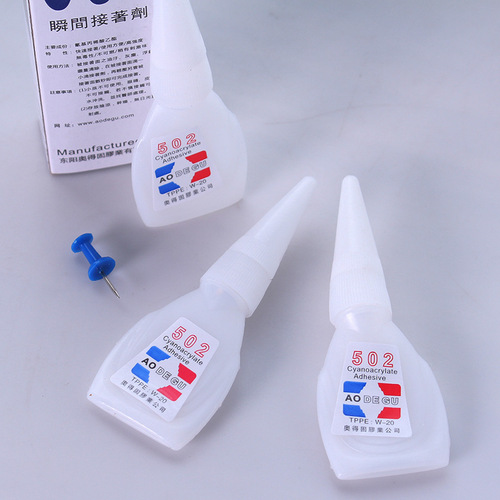502 Glue Wholesale Instant Glue 502 Strong Glue Internet Celebrity Street Stall Repairing Shoes Sticking Shoe Glue Office Glue