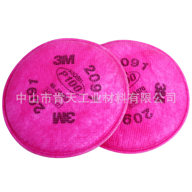 3M 2091CN P100颗粒物滤棉