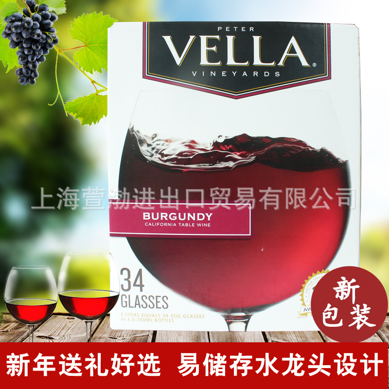 美国百乐莱peter vella葡萄酒/红酒5升盒装餐酒 嘉露酒庄产