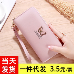 Women's Wallet Long Zipper Student PU Artificial Leather Student Leather Purse Wholesale Wallet Hot Sale