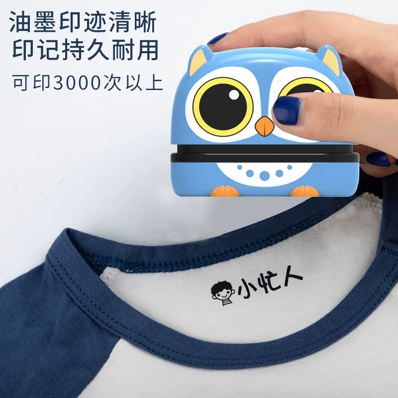 Печать, детский мультфильм милый материал для раннего возраста, оптом