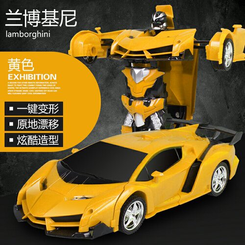 Children's Transformation Remote Control Car Robot Boy Toy Car Electric Induction Remote Control Car Street Stall Toy Wholesale