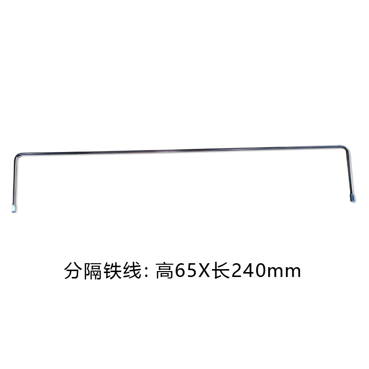 欧富隆自重滑道超市自动货架便利店冰柜展示网层架可口可乐陈列