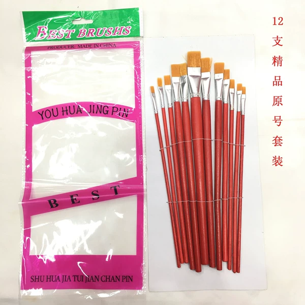 Set, 12 pieces