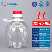 1L2�����ƿʳƷ�����͉�ɫ����Ͱ�׾�Ͱ�׾Ɖ��S�Ɖ�