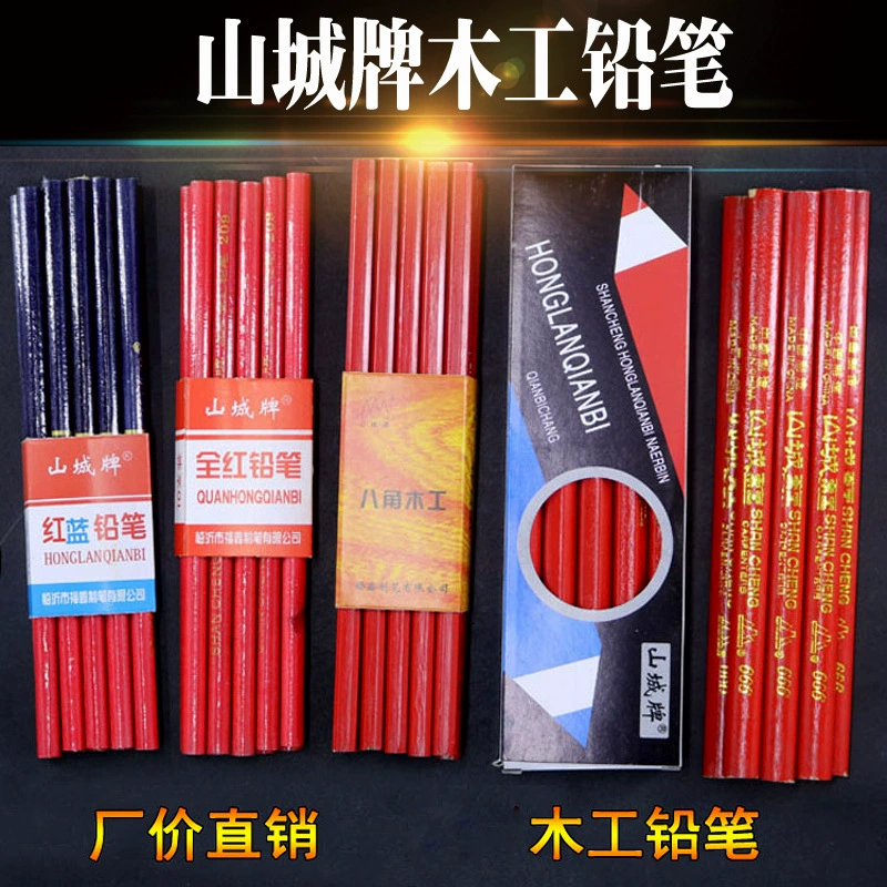 Фабрика тонкий оптовый горный Fuxin деревообрабатывающий карандаш восьмиугольный Овальный шестиострый все красный синий черный деревообрабатывающий Марк карандаш
