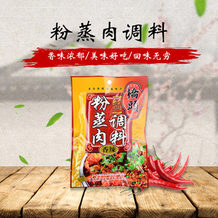 ���w�����l���^����ζ�������{��220g����ţ�����Ź��ؑc�خa