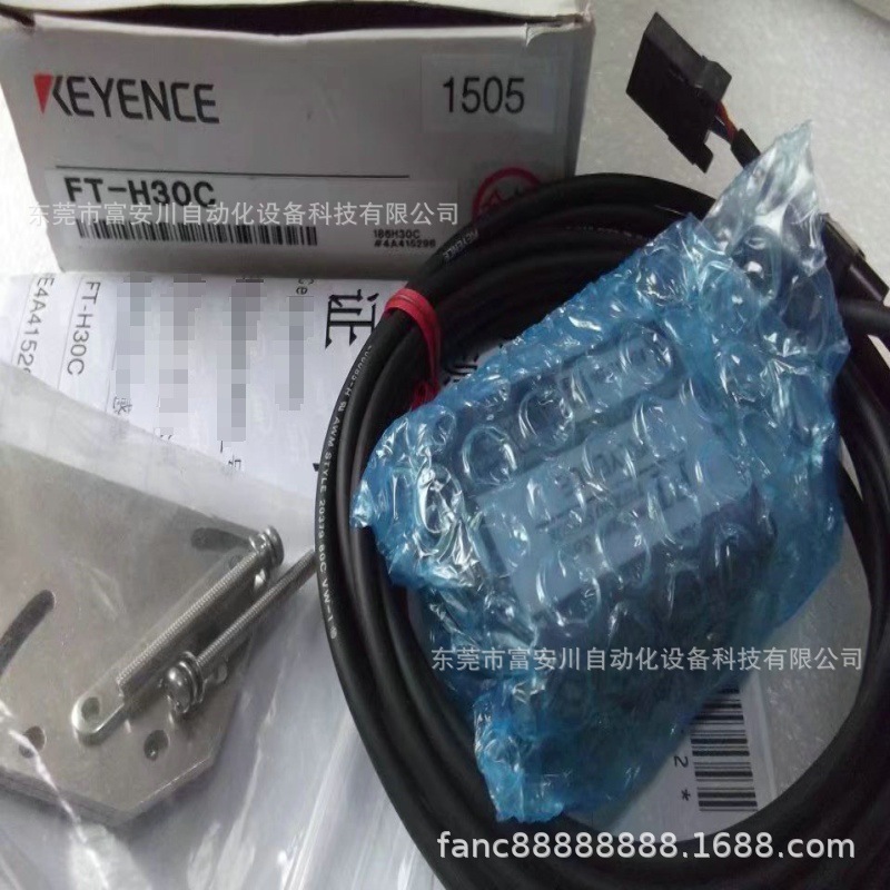 KEYENCE基恩士FT-H30C/FT-55A/FT-S1 库存现货议价