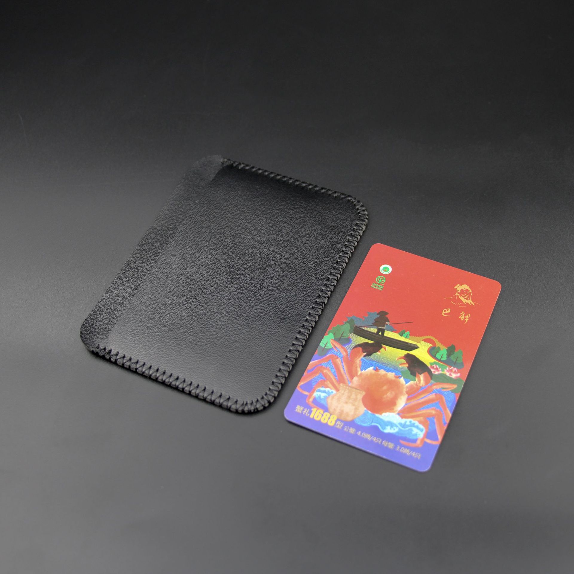 New fashion creative Mini Card bag Microfiber leather simple multi-card driver's license card holder card bag wholesale