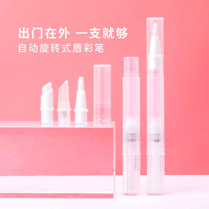 Foundation Liquid Packing Pen Rotary Vacuum Pen Finger Edge Oil Mingcao Pen Lip Gloss Makeup Travel Hygiene Portable Sample Pen Foundation Liquid Packing Pen Rotary Vacuum Pen Finger Edge Oil Mingcao Pen Lip Gloss Makeup Travel Hygiene Portable Sample Pen