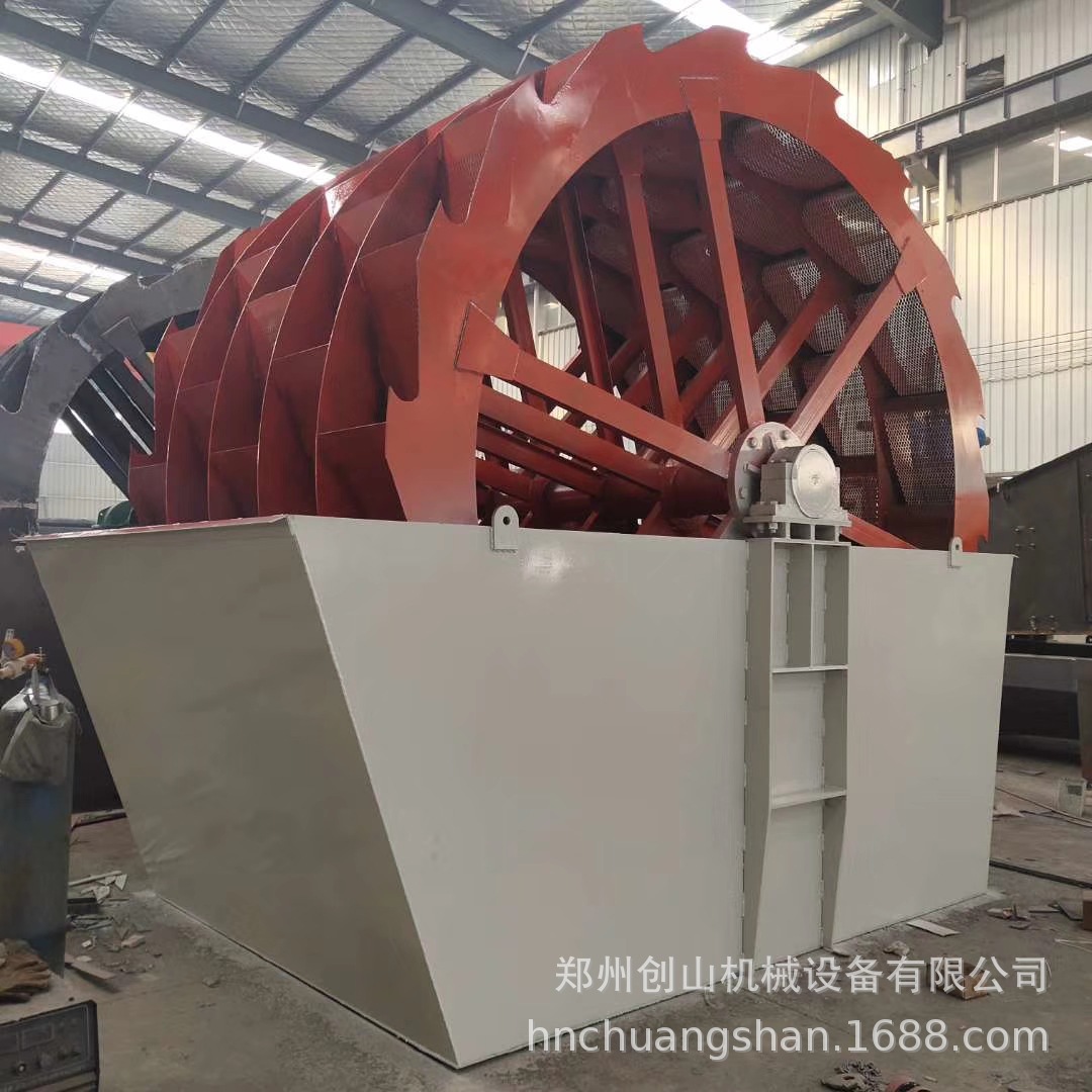 供应水斗洗砂机　 轮斗洗沙机生产线   小型轮斗洗砂机