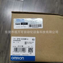CP1H-EX40DT-D  ���� ŷķ��/OMRON�ɱ�̿������ֻ�������ѯ���