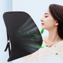 5V带风扇汽车腰靠USB家用靠垫办公室专用夏季透气制冷吹风腰靠