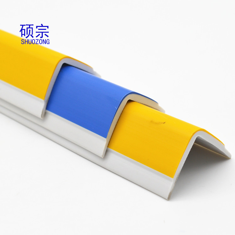 Manufacturers supply kindergarten children's anti-collision strip post anti-collision soft wrapping strip anti-collision protection strip