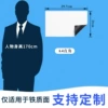 A4 right angle = 29.7*21cm