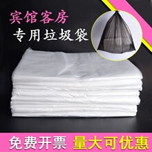 �������e�^���þƵ�ͷ��ð�ɫ���ε׼Ӻ�С̖͸�����ϴ��������l