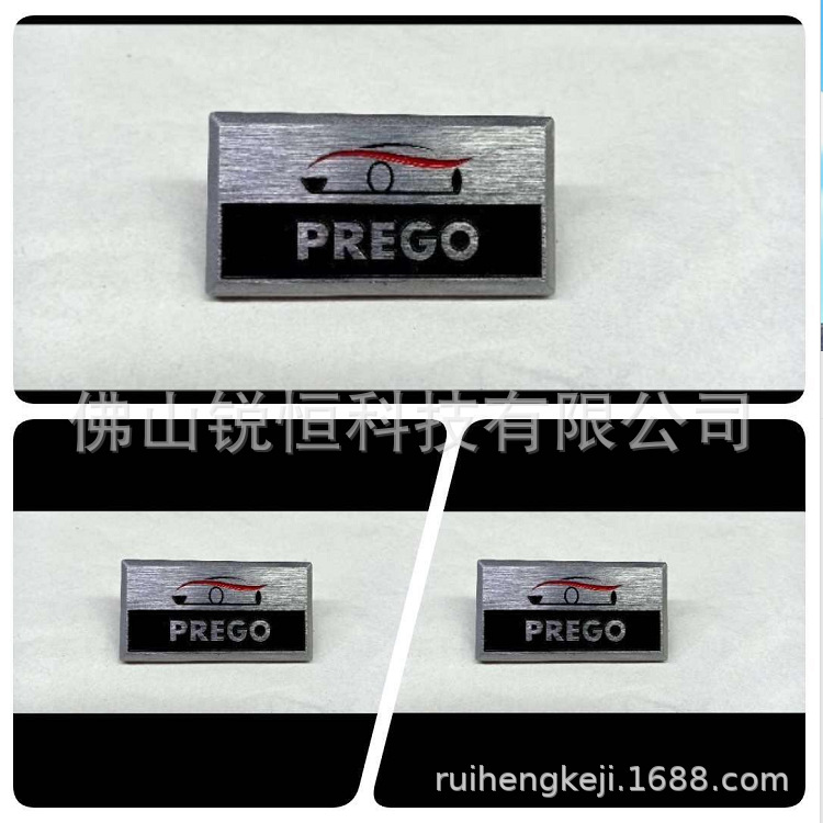 厂家金属标牌酒店公寓小区宾馆丝印不锈钢铝牌门牌房号牌定