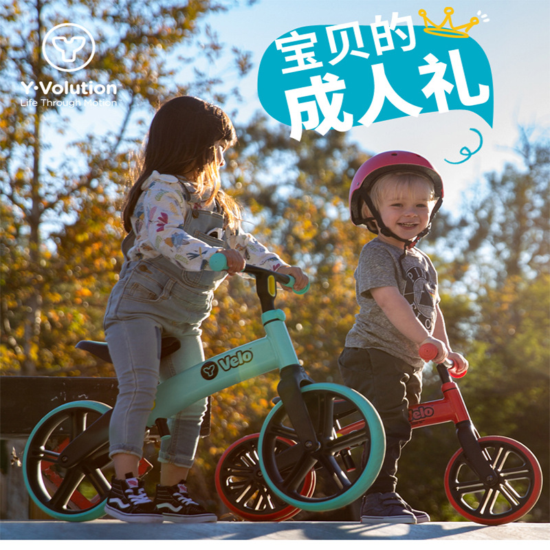 Velo, an Irish children's balance bike for 3-6 year olds without pedals, features a gliding and balance mechanism.
