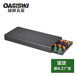 配套器具;咖啡具套装;果盘、果篮