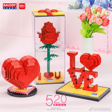 ���ֵ���ʯ΢����520ϵ�а���õ��DIY������߻�ľ18148-18150