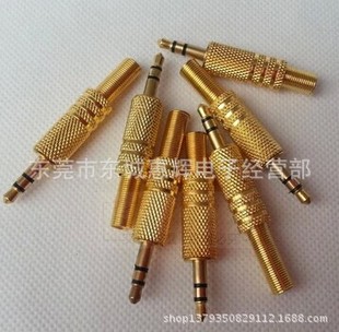 �S��ֱ�N僽�3.5���C�������l�^���w���^ �p��С��о��