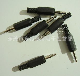 �S��ֱ�N3.5MM���C���^ ���� 3.5���C���^ ���� �������l�^