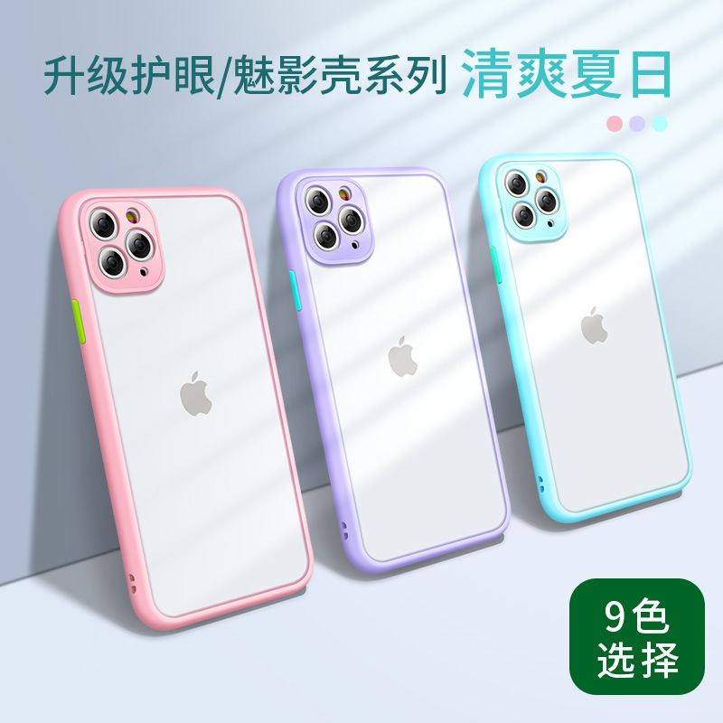 OPPOA55 Color Contrast Button Frosted Phone Case for RENO9 Phantom of the Opera Zipper Eye Protection All-inclusive Protective Case