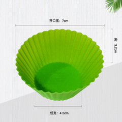 Silicone Cupcake Mold Round Silicone Cupcake Liner Food-Grade High-Temperature Cupcake Pan for Home Use Wholesale
