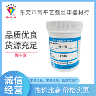 ���N�zӡ��ī���ɸ���ӡST1��䄩�����z����o늺Ĳ����ɷ����z