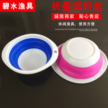 �F؛�~ʳ��ɢ�����ۯB�D���� �~���� ��yʽ�ۯB��մ�D��O�����l