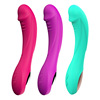 Women's vibration stick electric adult masturbation massage stick women's sex charging vibration stick silicone silicone manufacturers direct sales