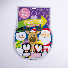 塑料包装食品包装袋三边封袋铝箔袋彩印食品包装袋宠物食品包装袋